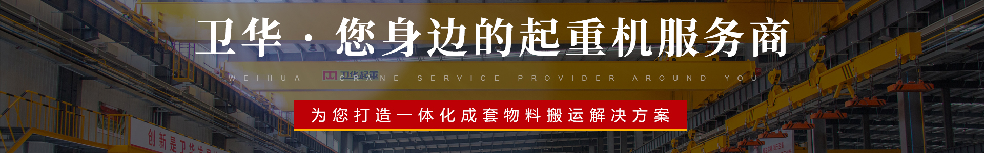九游会·(j9)官方网站
